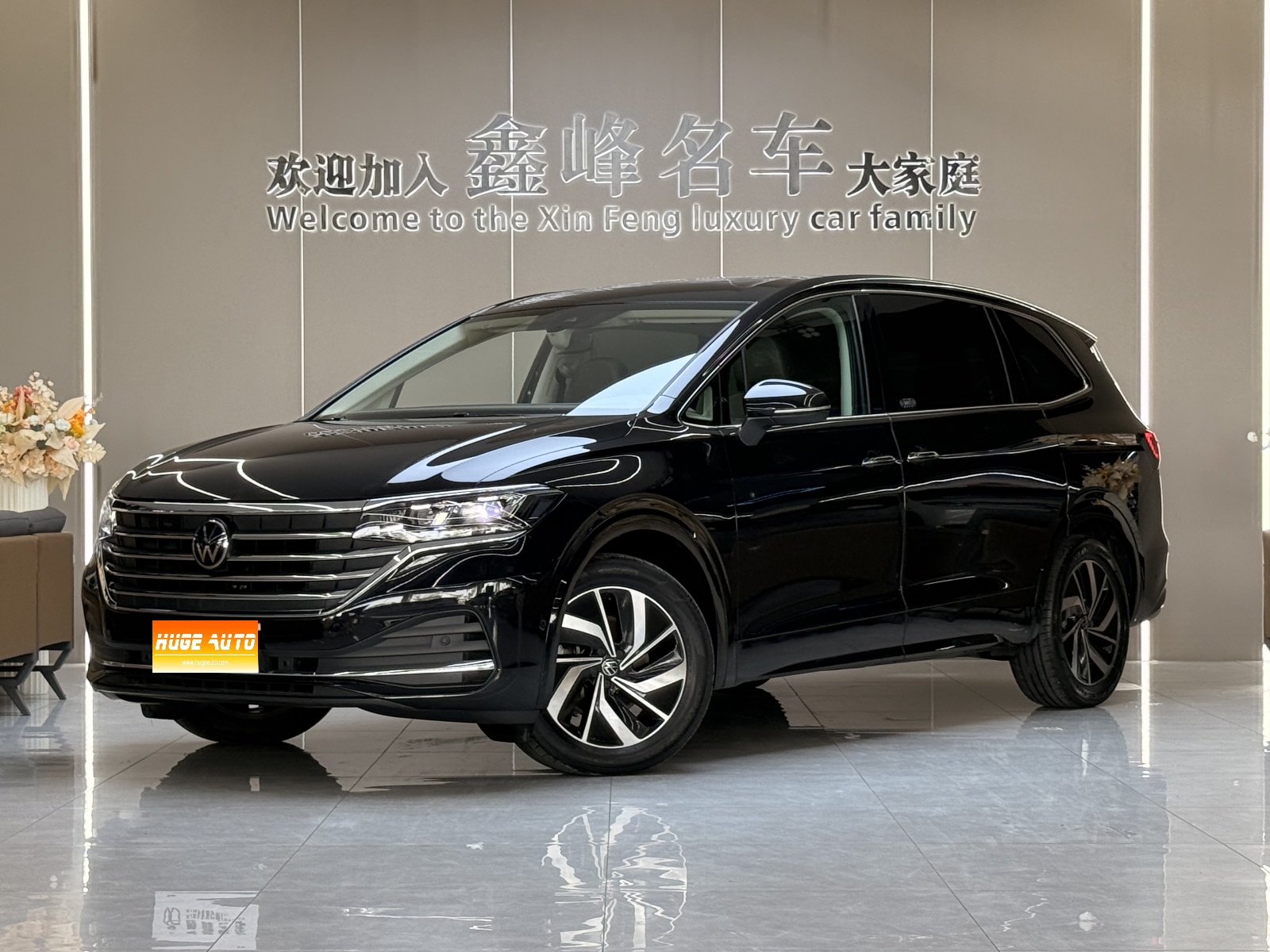 MY2024 Viloran 380TSI Exclusive