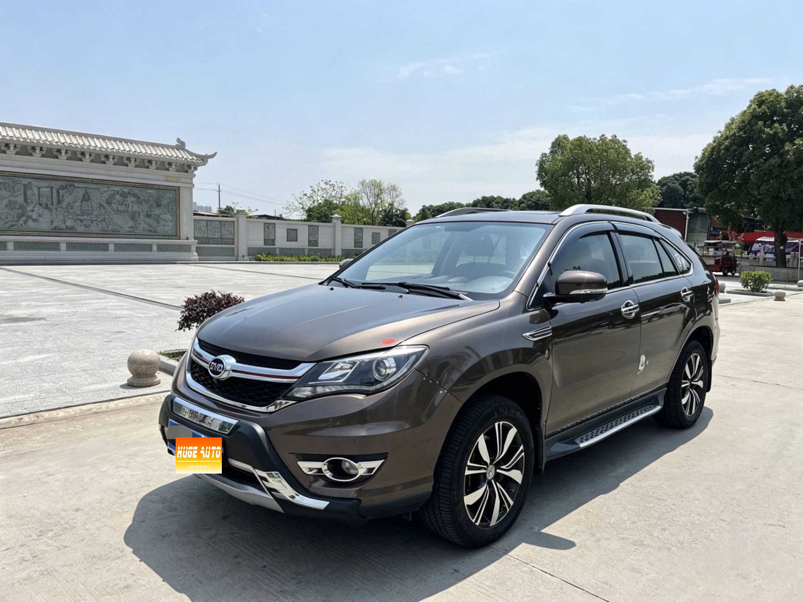 MY2017 BYD S7 2.0T AT Distinguished