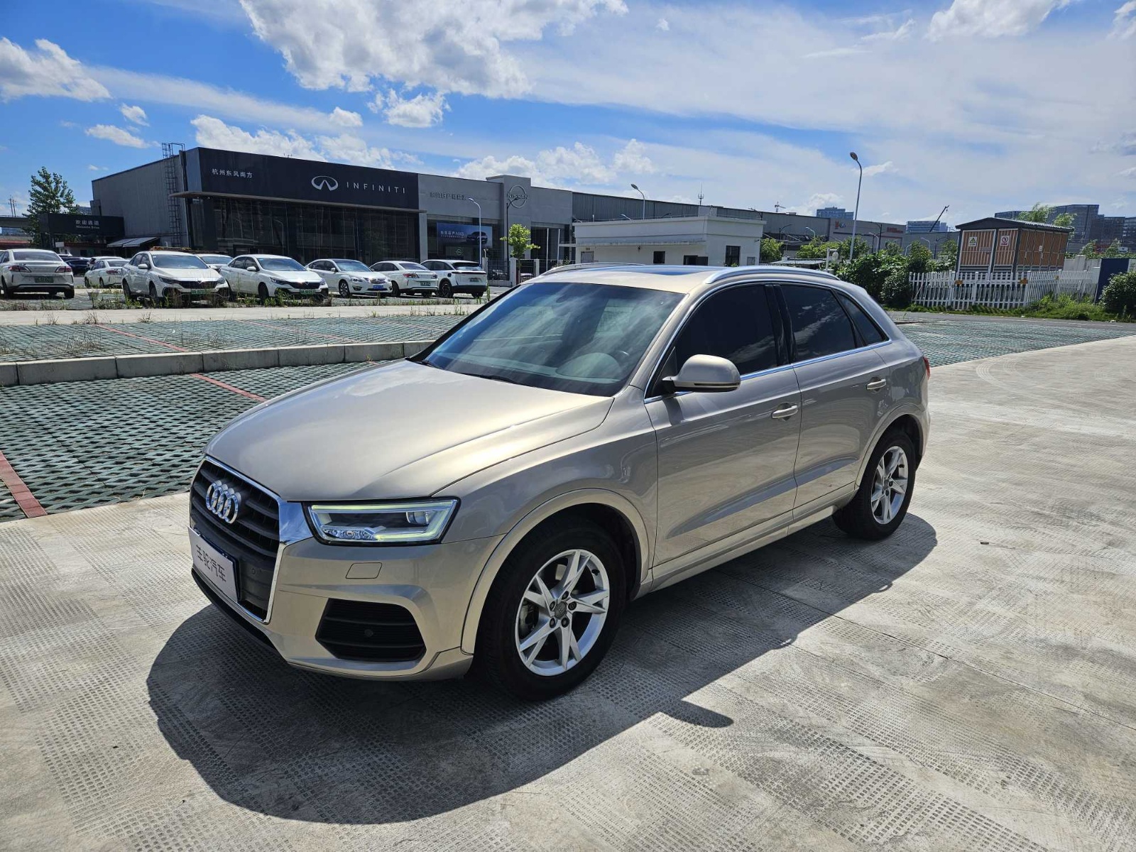 MY2018 Audi Q3 30th Anniversary 30 TFSI Fashion Version 