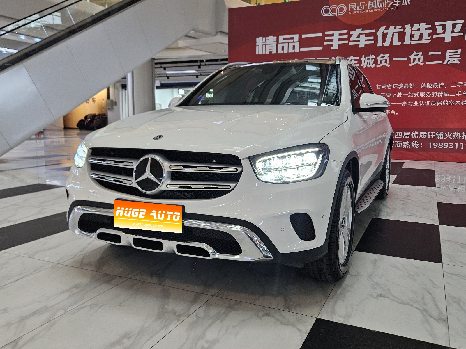 MY2020 Mercedes Benz GLC Class Facelift GLC 260 L 4MATIC Dynamic Version 