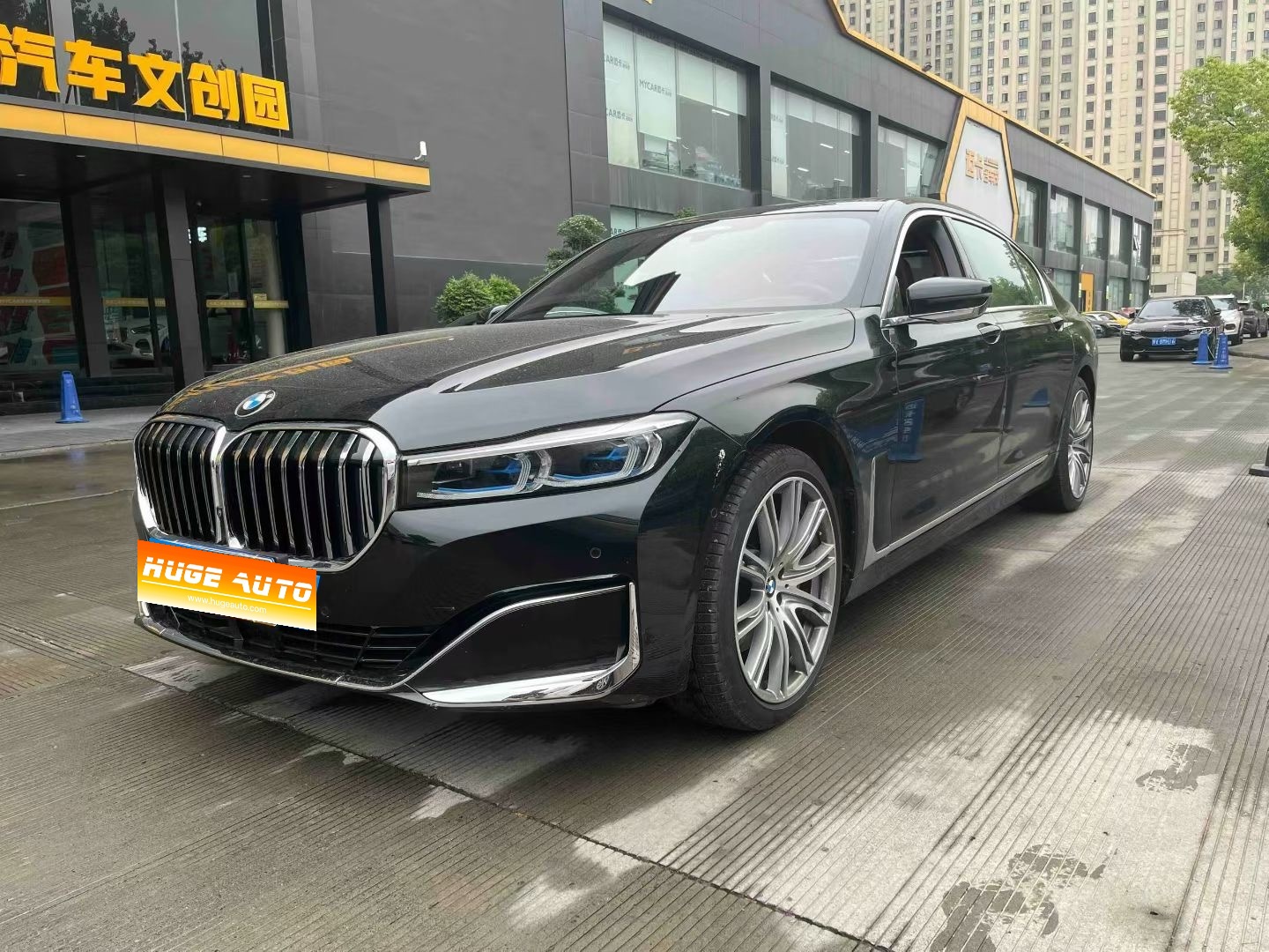 MY2021 BMW 7 Series 740Li xDrive Executive Version Luxury Package