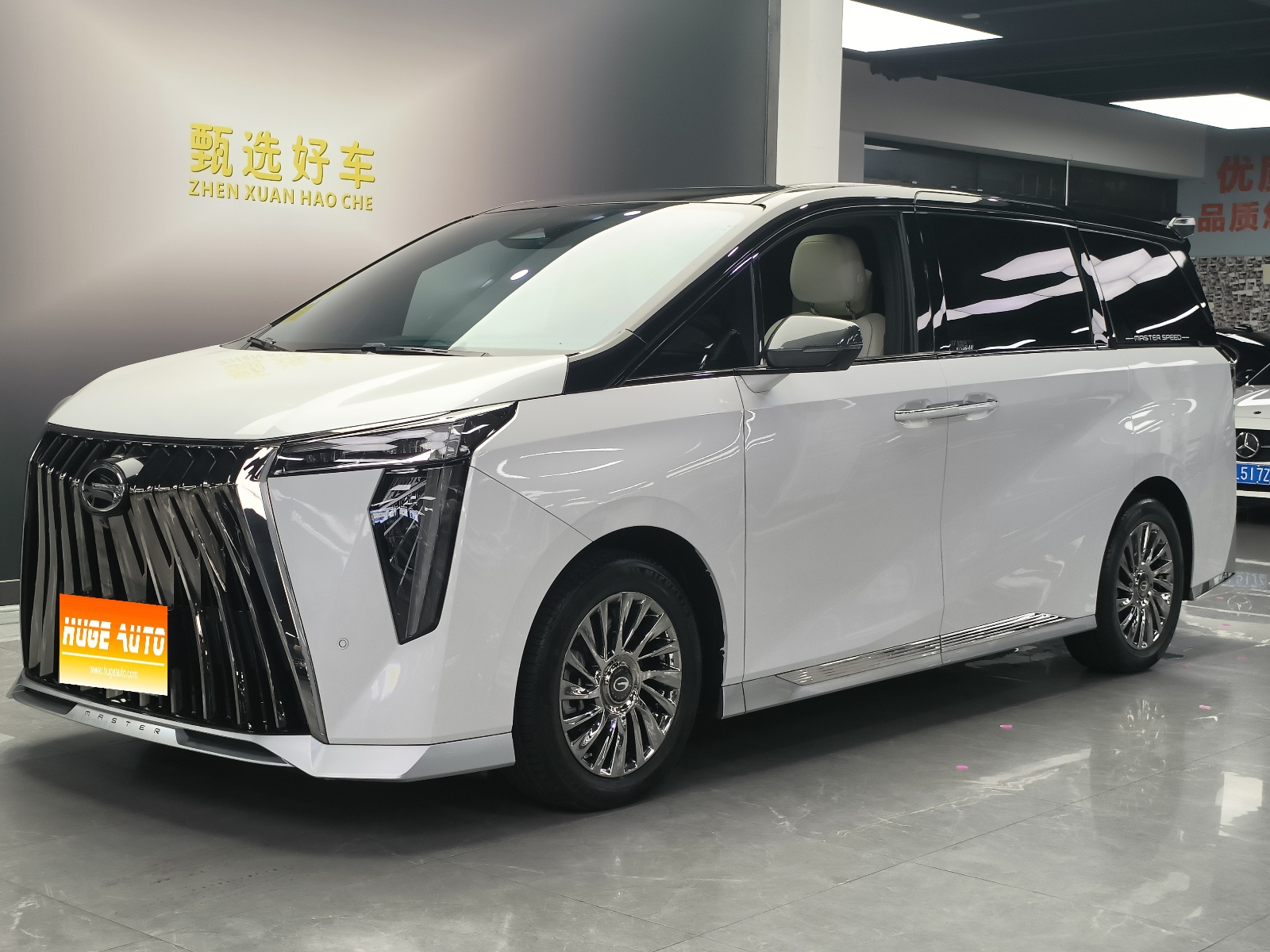 MY2023 Trumpchi M8 Grandmaster 400T Flagship Version