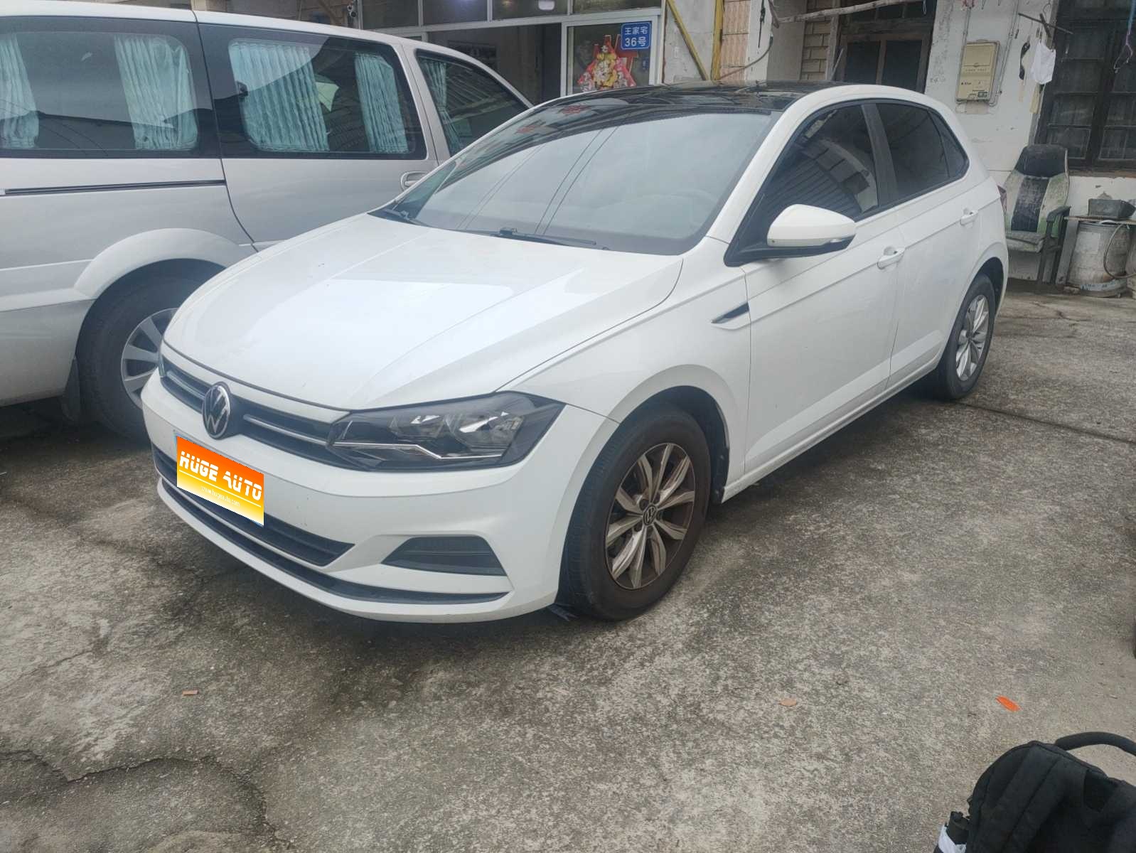 MY2023 POLO Plus 1.5L AT Colorful Technique Version