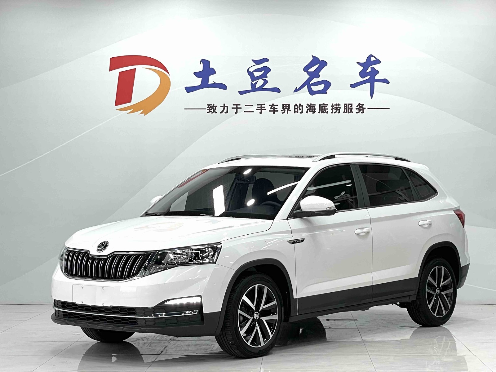 MY2022 KAMIQ 1.5L AT Comfort Version