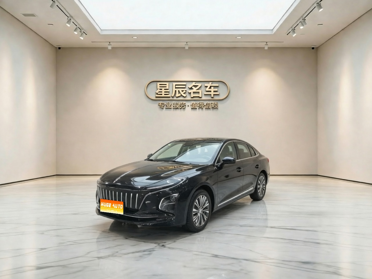 MY2022 Hong Qi E-QM5 431km Enjoy Version