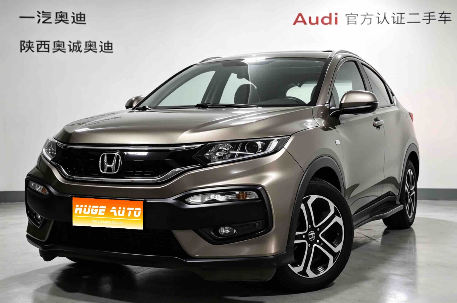 MY2015  HONDA XR-V 1.8L VTi CVT Luxury