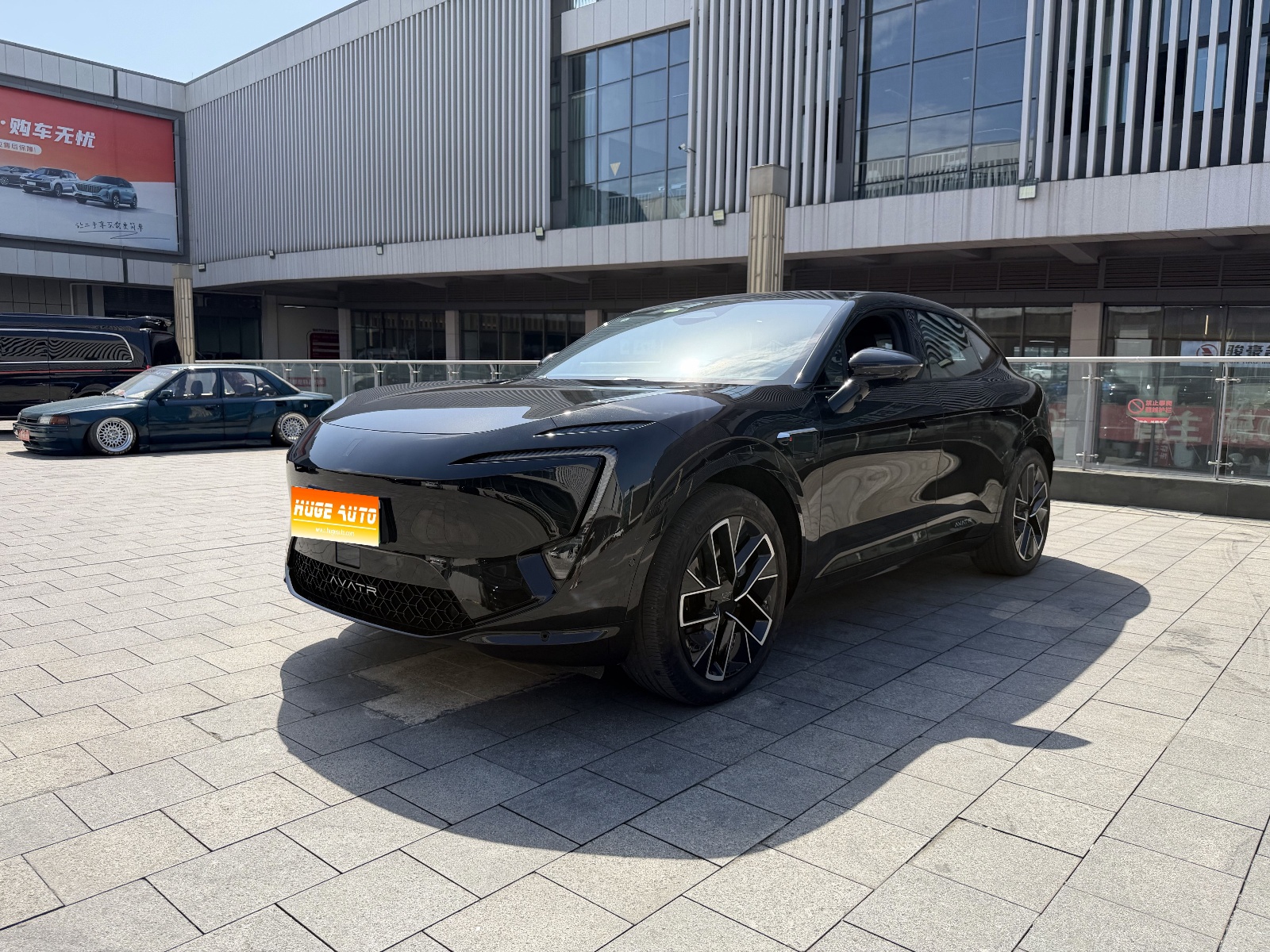 MY2025 AVATR 11 Max BEV 4WD