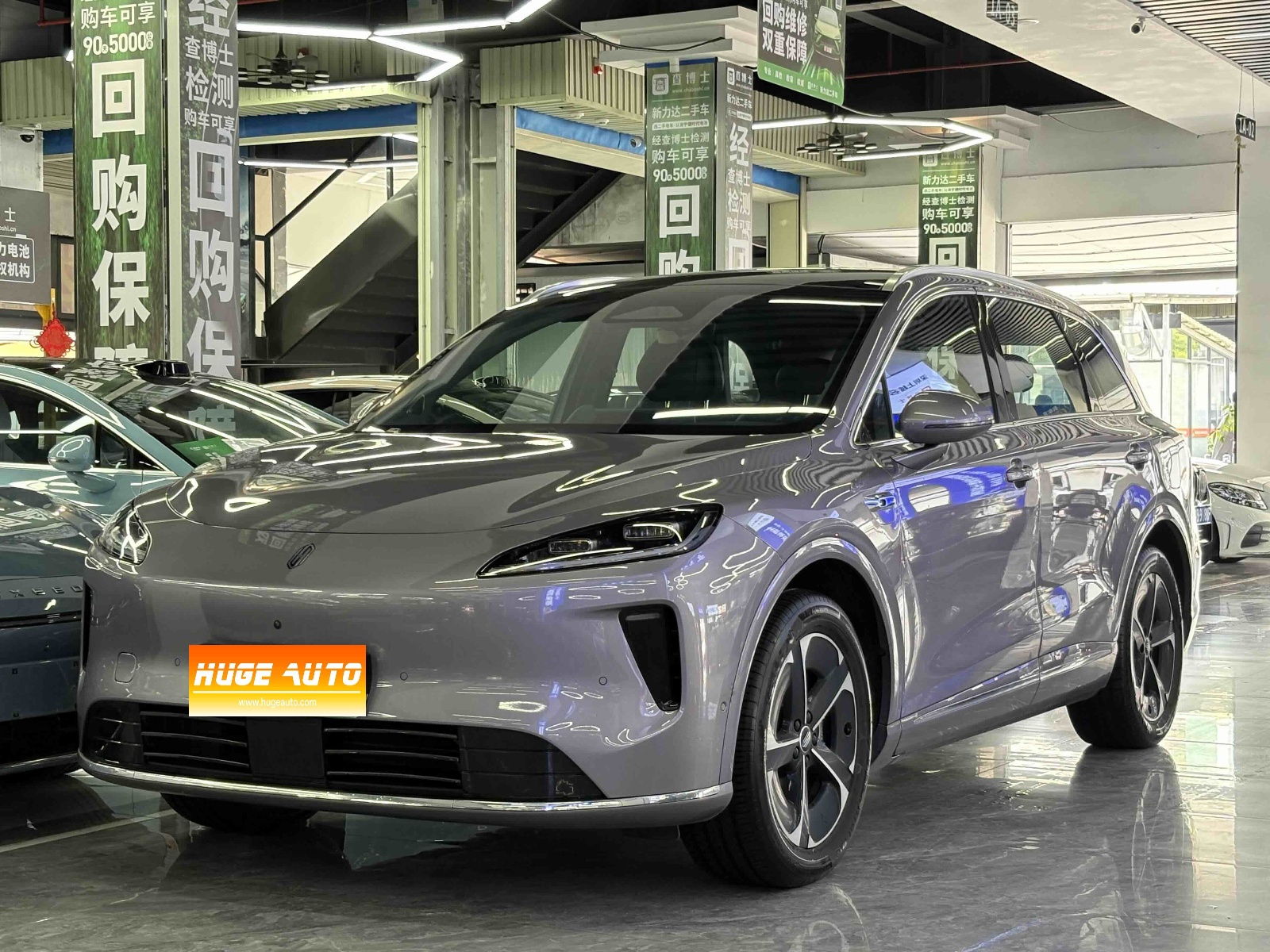 MY2025 Shangjie H5 BEV Pro