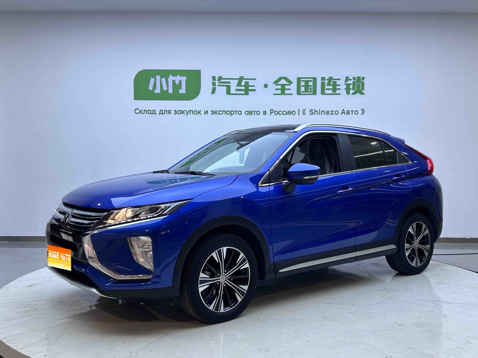 2021款 奕歌 1.5T CVT两驱梦想版