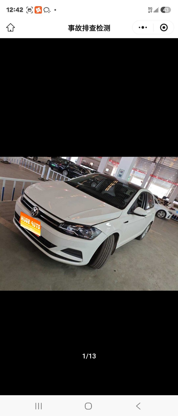 MY2019 POLO Plus 1.5L AT Colorful Technique Version