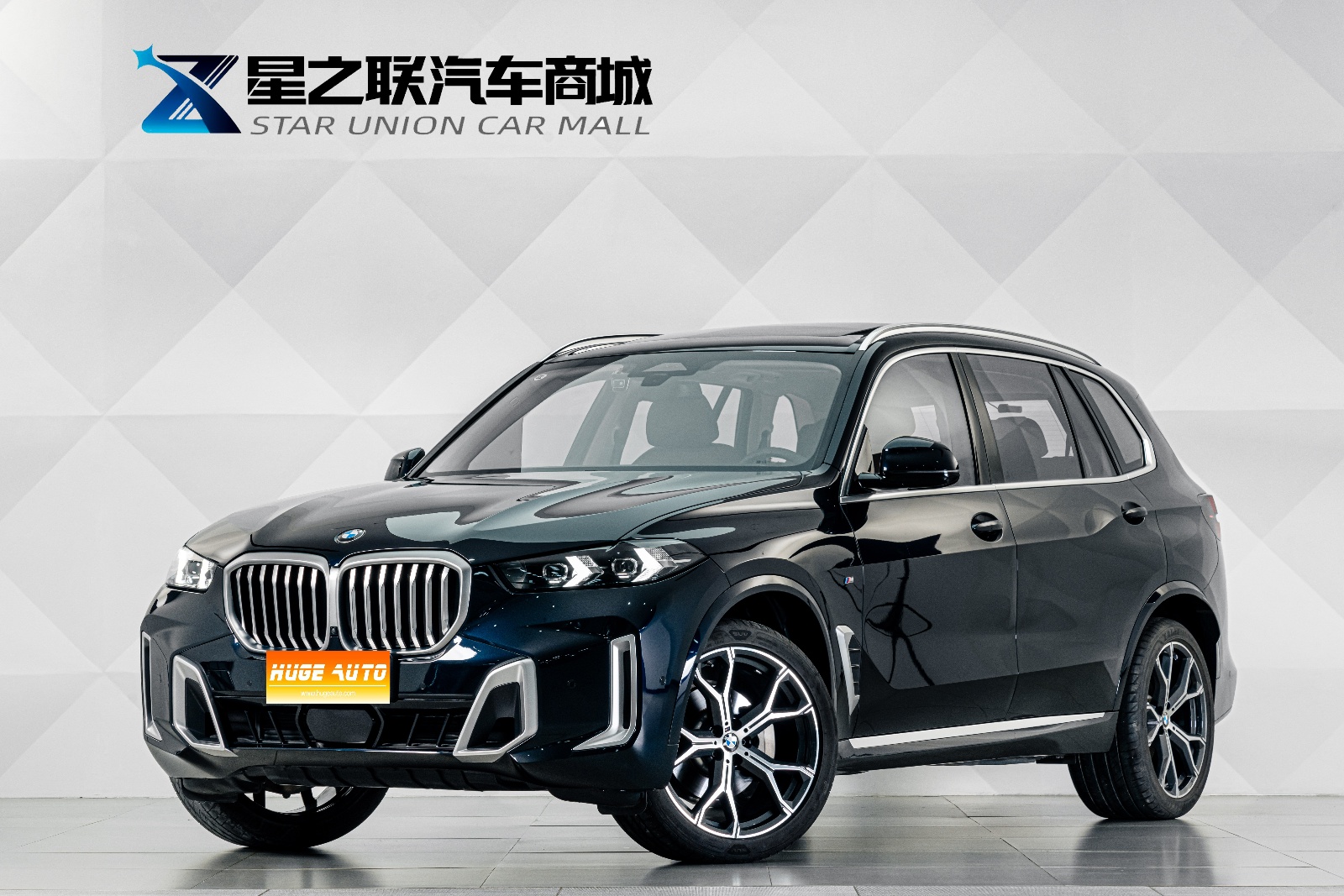 MY2023 BMW X5 xDrive 30Li Exclusive M Sport kit