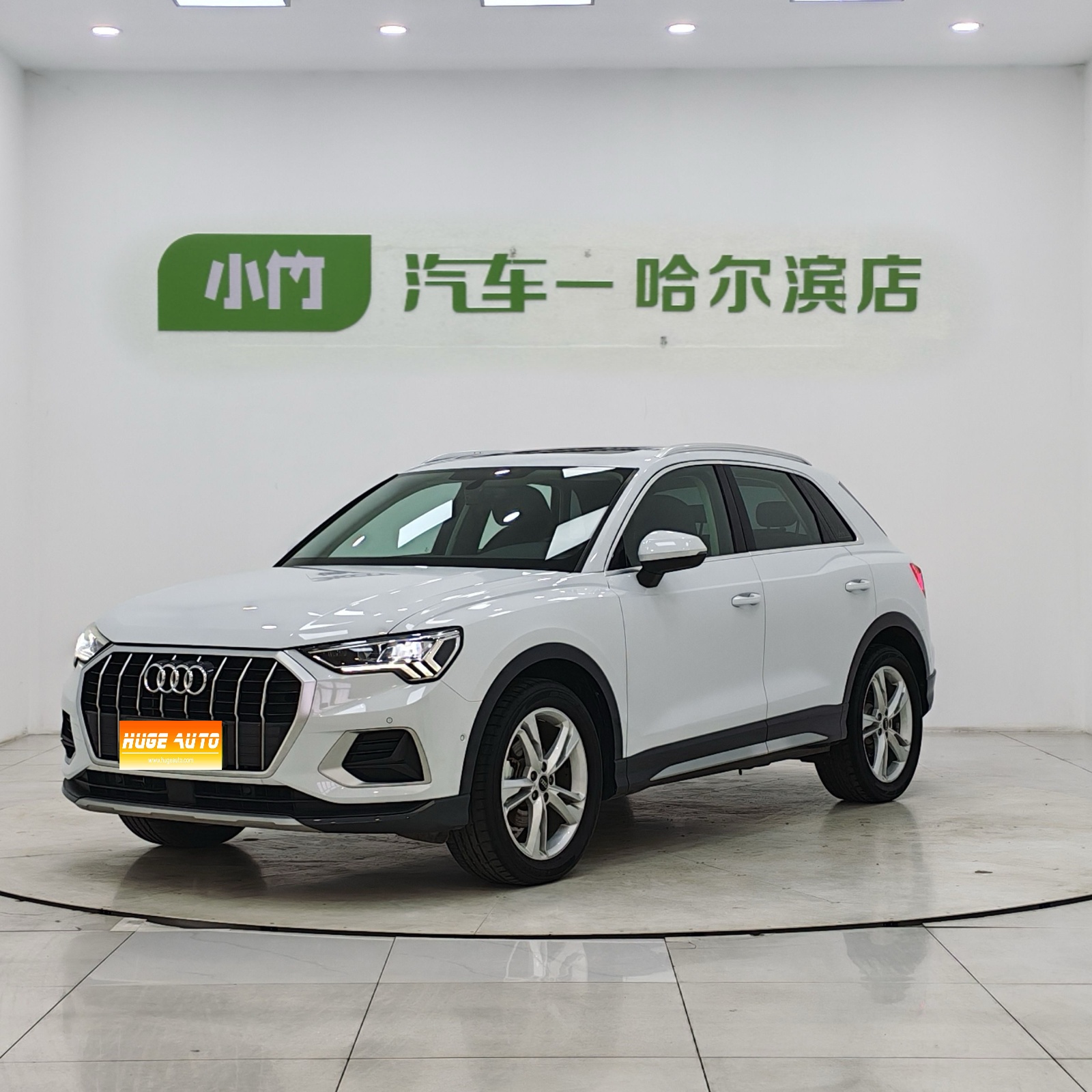 MY2022 Audi Q3 35 TFSI Fashion Elegant Version