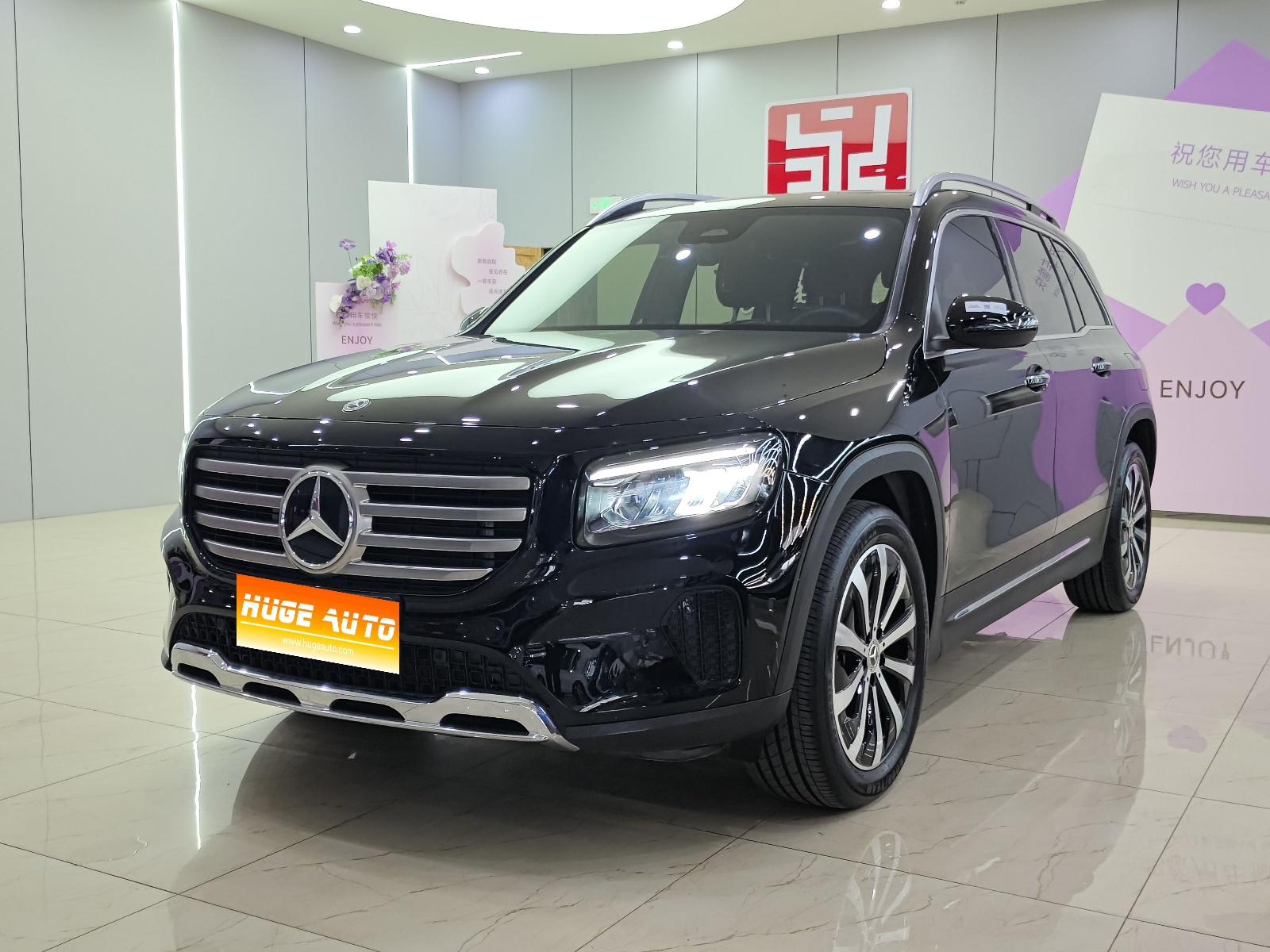 MY2024  Mercedes Benz GLB  Facelift  GLB 220  Fashion