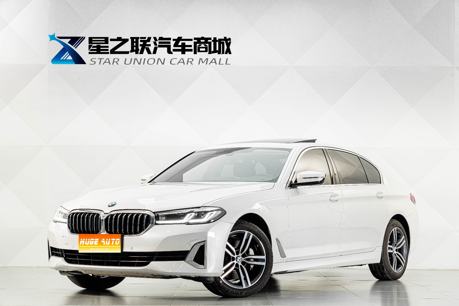 MY2021 BMW 5 Series Facelift 530Li Lead Version Luxury Package