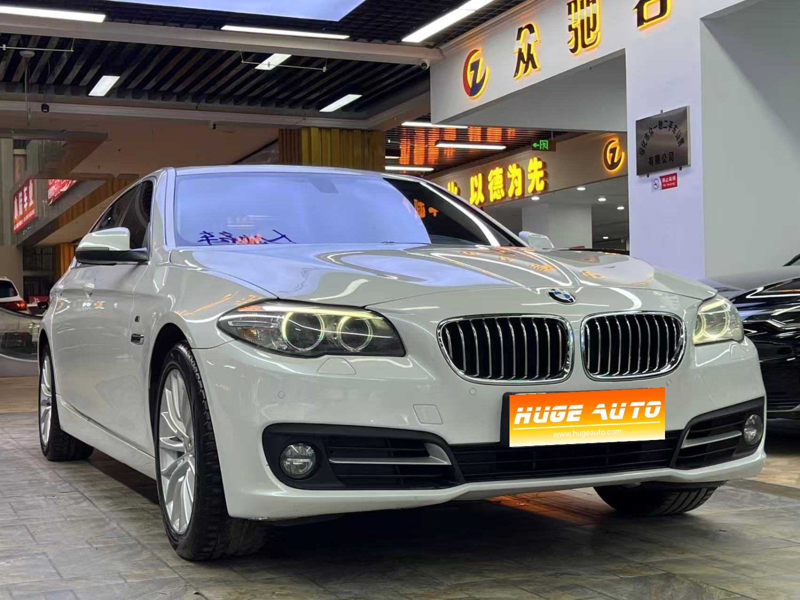 2014款 宝马5系 528Li 领先型