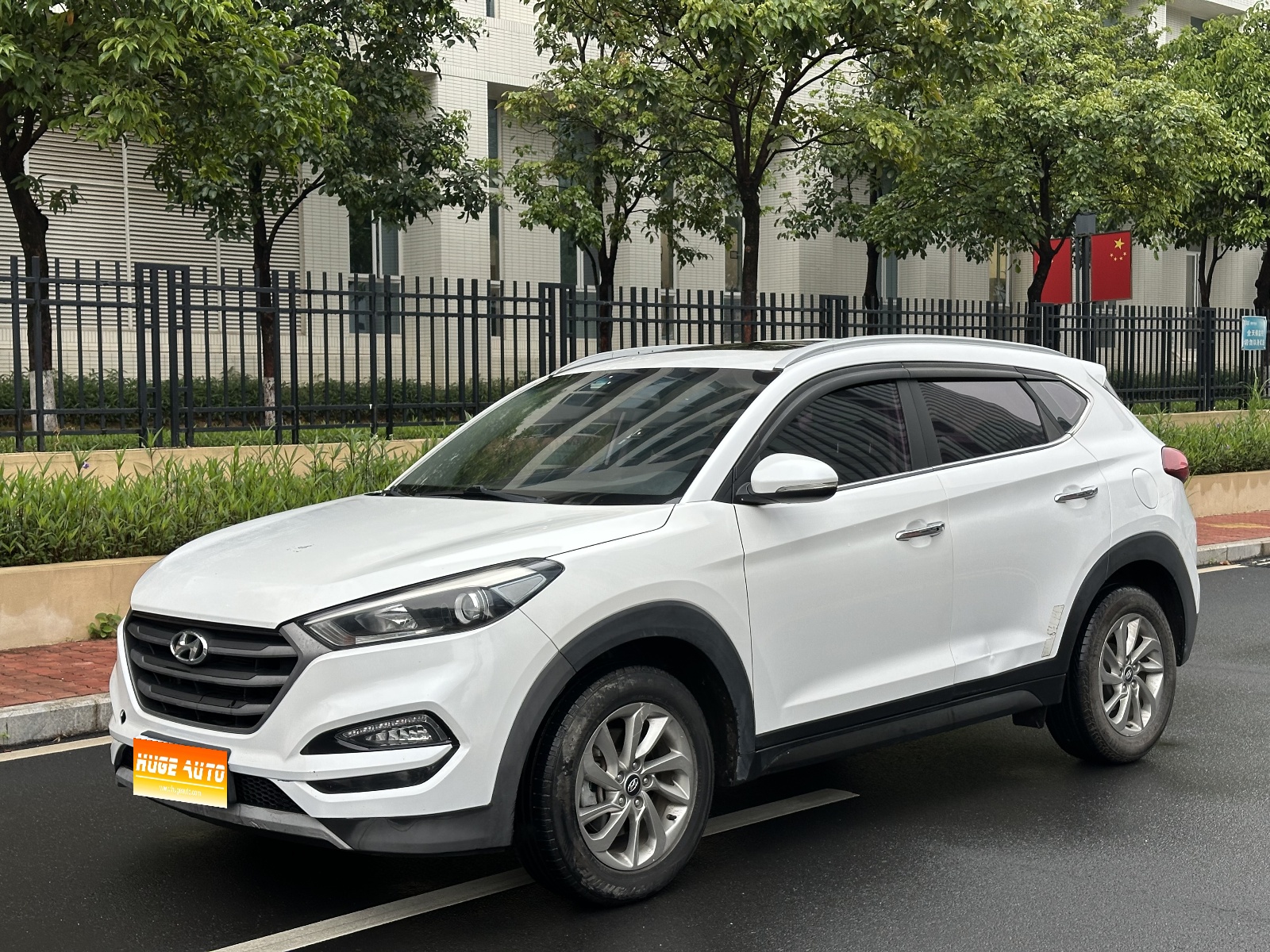 2015款 途胜 1.6T 双离合两驱智能型