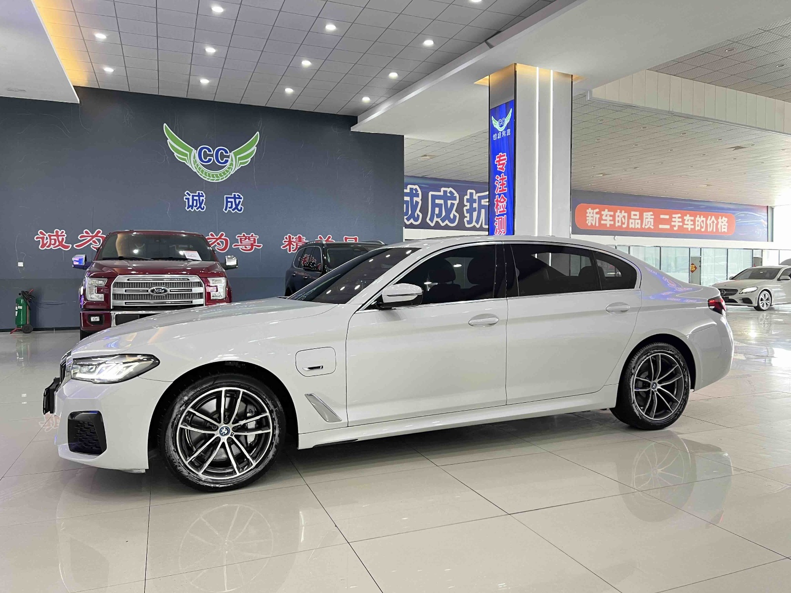 MY2022 BMW 5 Series NEV 535Le M Sport Kit 