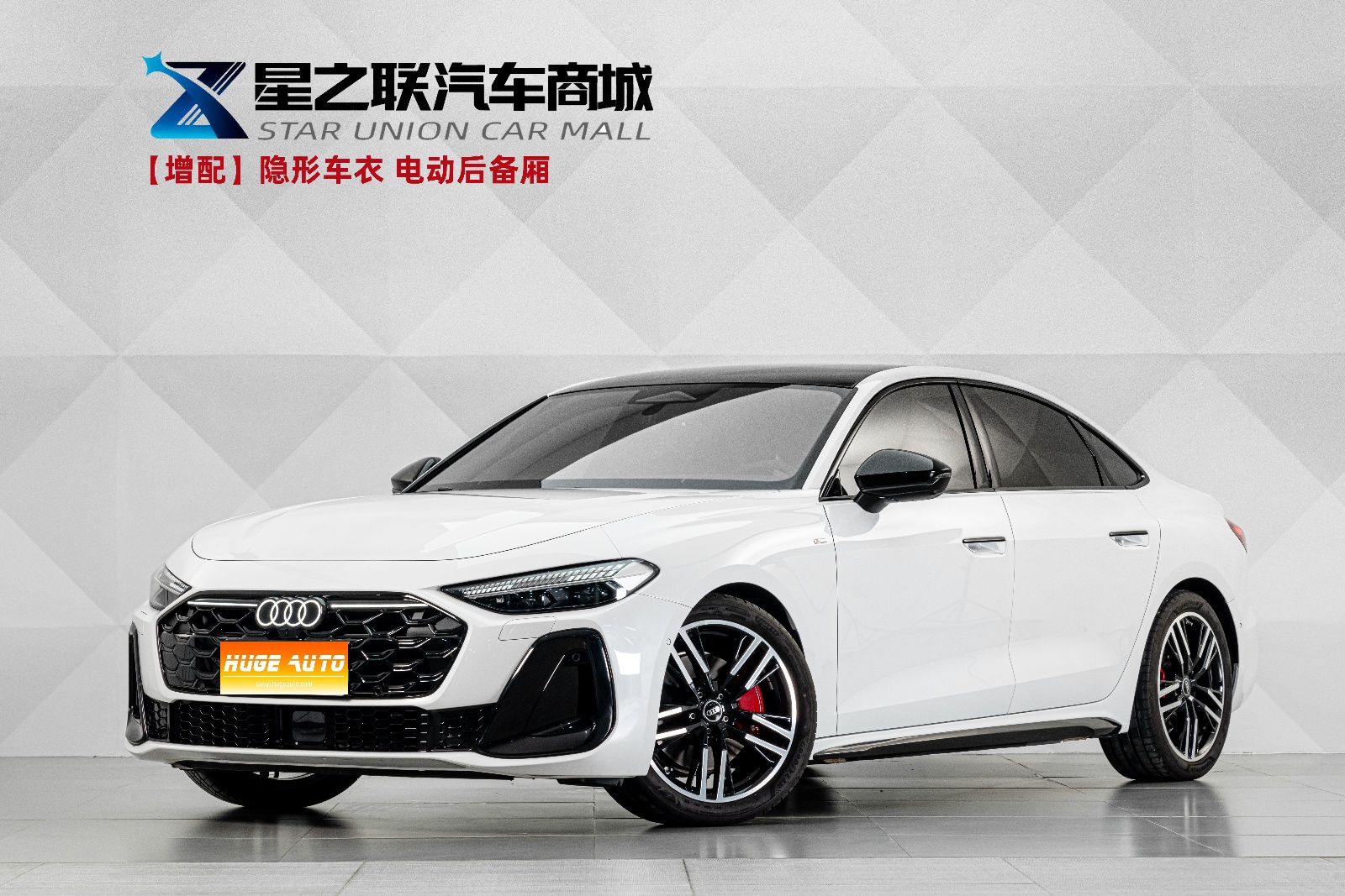 MY2026 Audi A5L 2.0T Sport quattro
