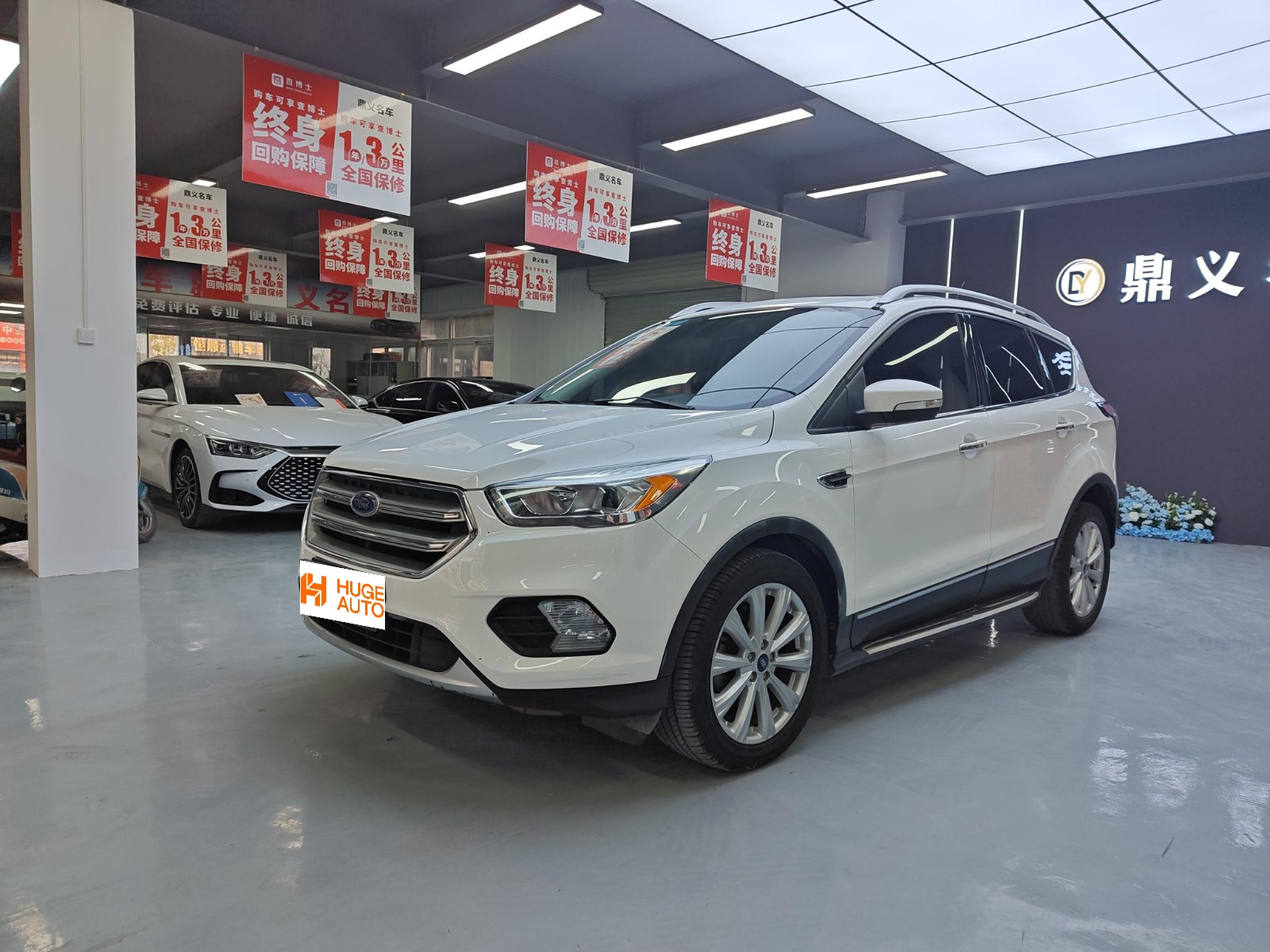 MY2017 Kuga EcoBoost 180 2WD Luxury