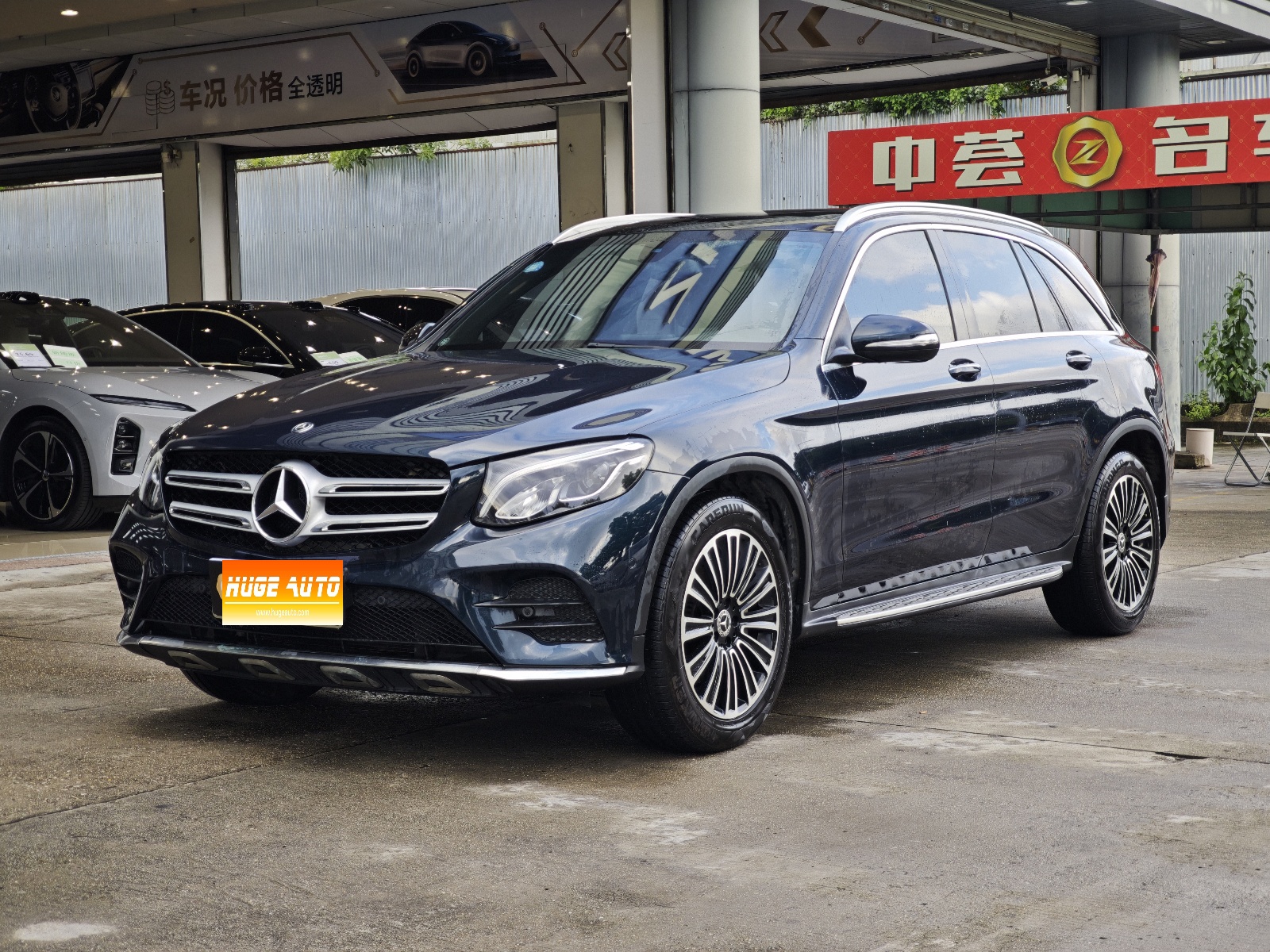 MY2019 Mercedes Benz GLC Class 260 L 4MATIC Dynamic Version
