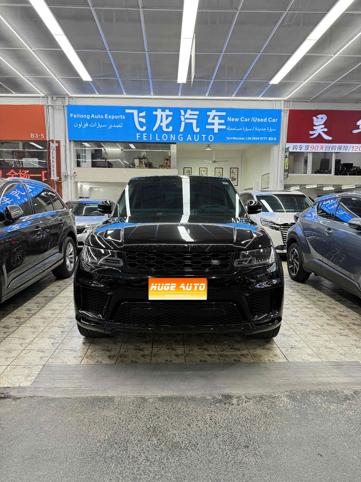 MY2022 Range Rover Sport 3.0 L6 Black
