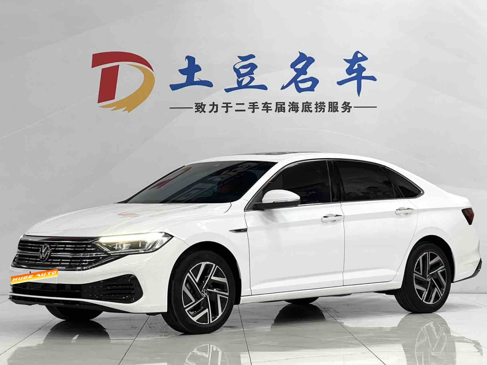 MY2023 Sagitar 280TSI DSG Exceed Version