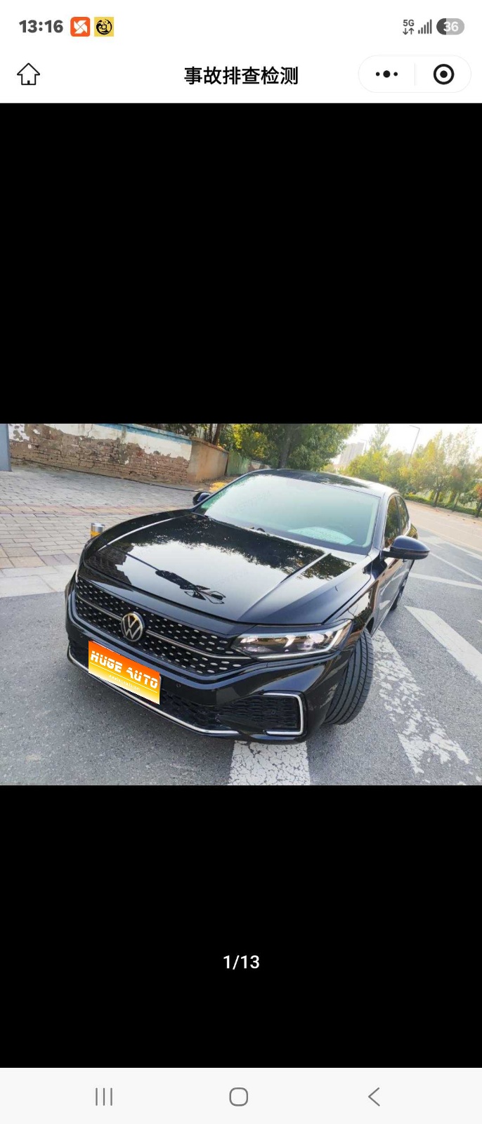 MY2023 Passat 330TSI Starry Elite Version 