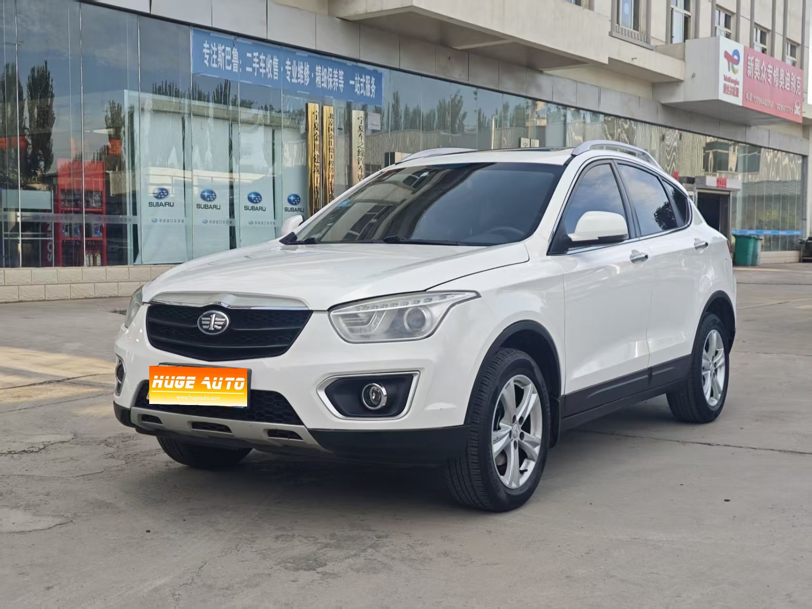 MY2015 BESTUNE X80 1.8T AT Flagship Version 