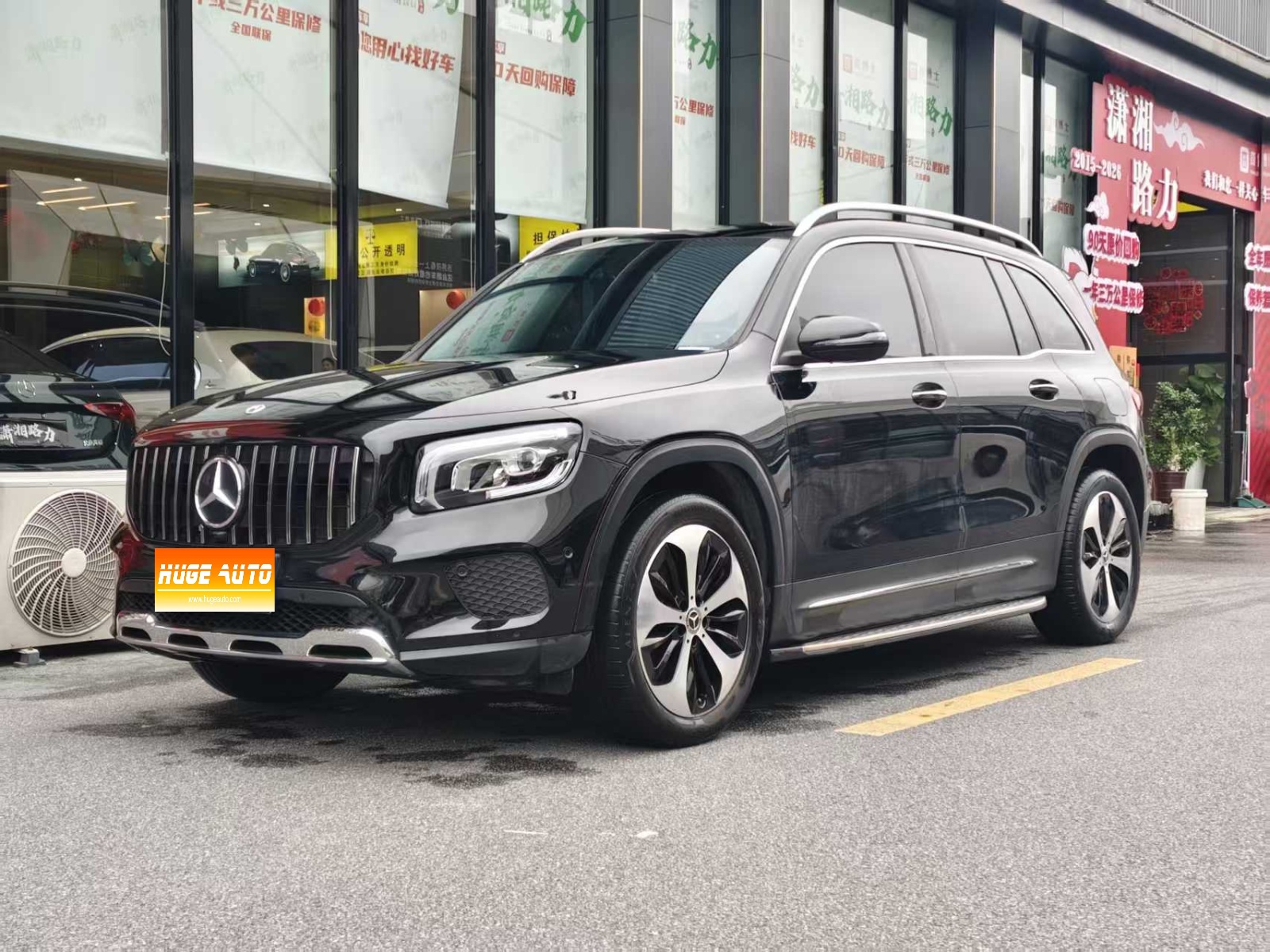 MY2023  Mercedes Benz  GLB Class  GLB 220  Fashion