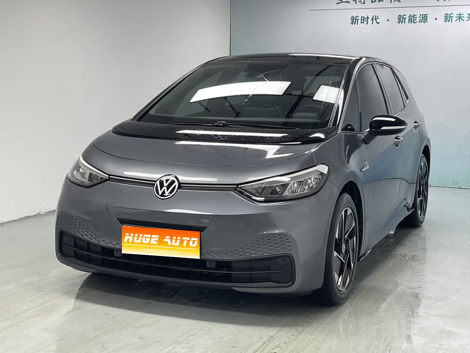 MY2023 VW ID.3 Pure+