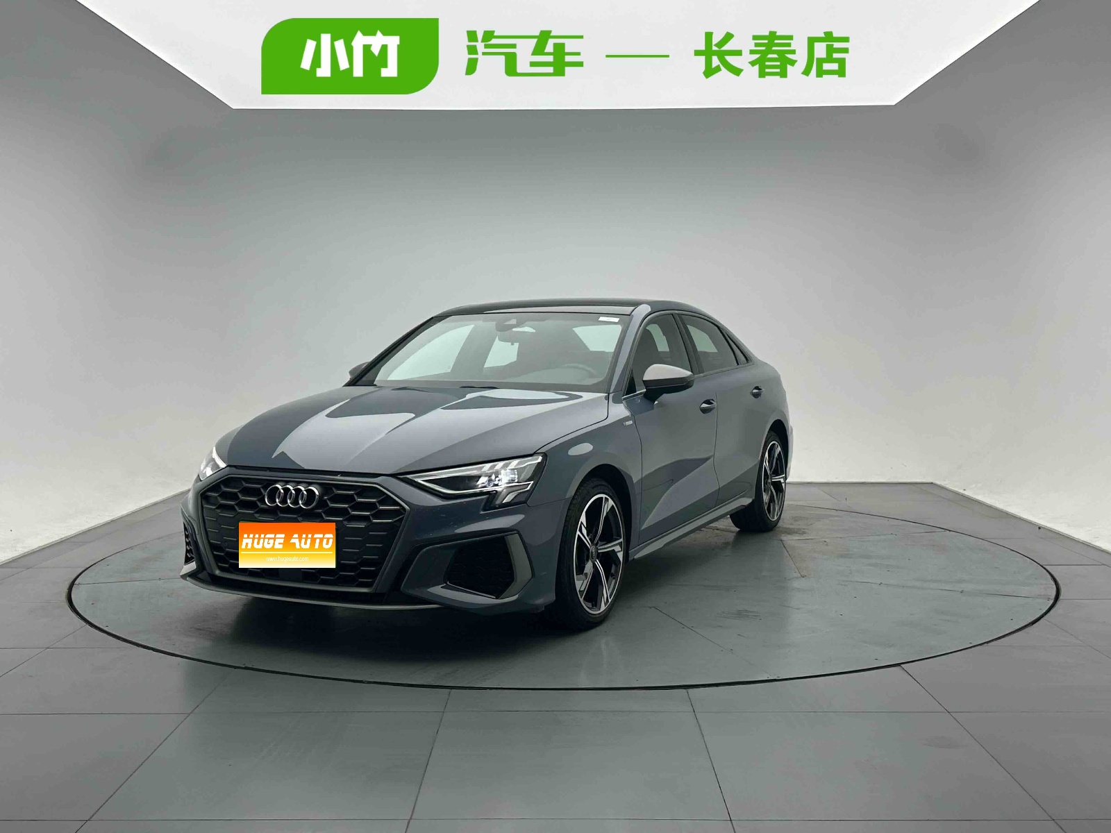 2022款 奥迪A3 A3L Limousine 35 TFSI RS套件燃速型