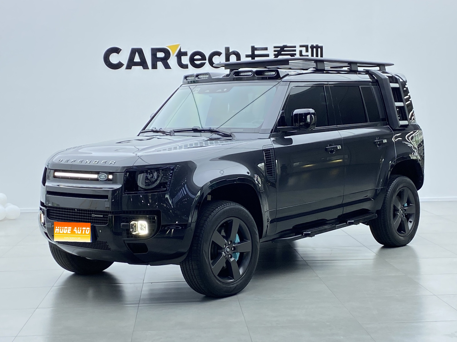 2023款 卫士 改款 110 3.0T P400 X-DYNAMIC HSE