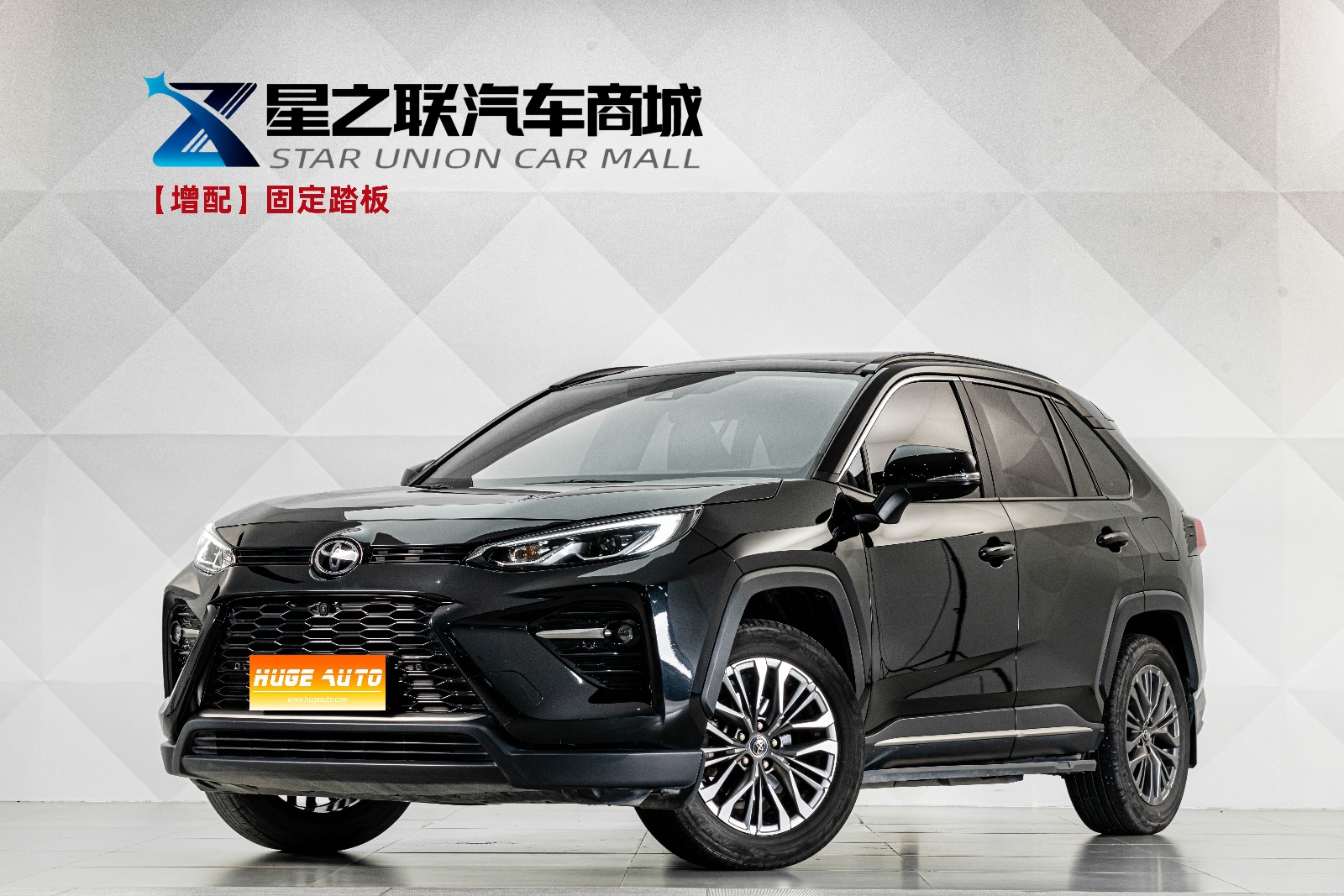 MY2023 Wildlander 2.0L CVT 2WD Luxury Plus