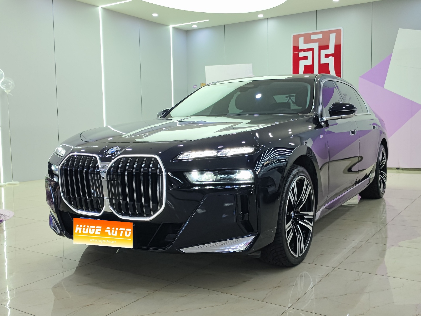 MY2023 BMW 7 Series 740Li Lead Version M Sport kit