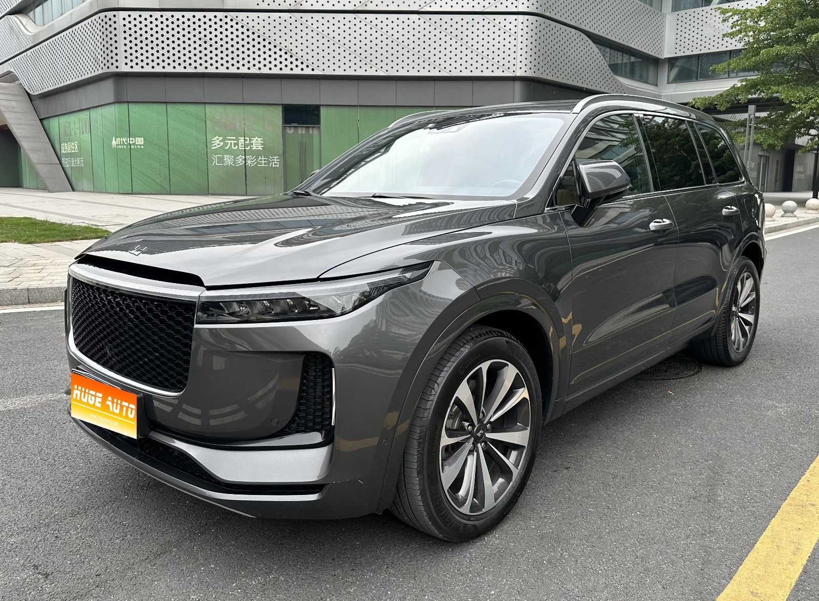 MY2020 Li ONE REEV 6-Seat 