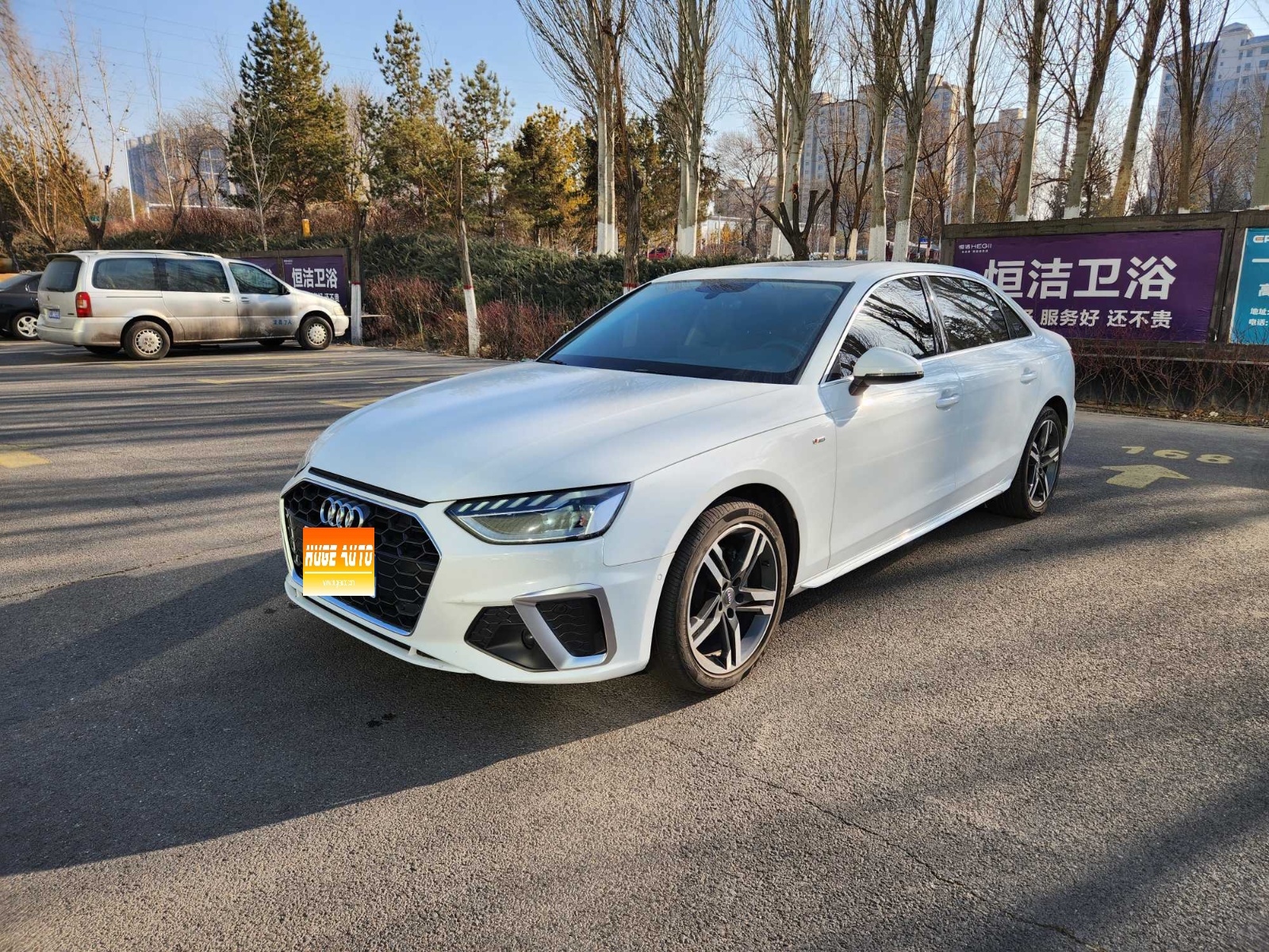 MY2021 Audi A4L 40TFSI Embrace life Version