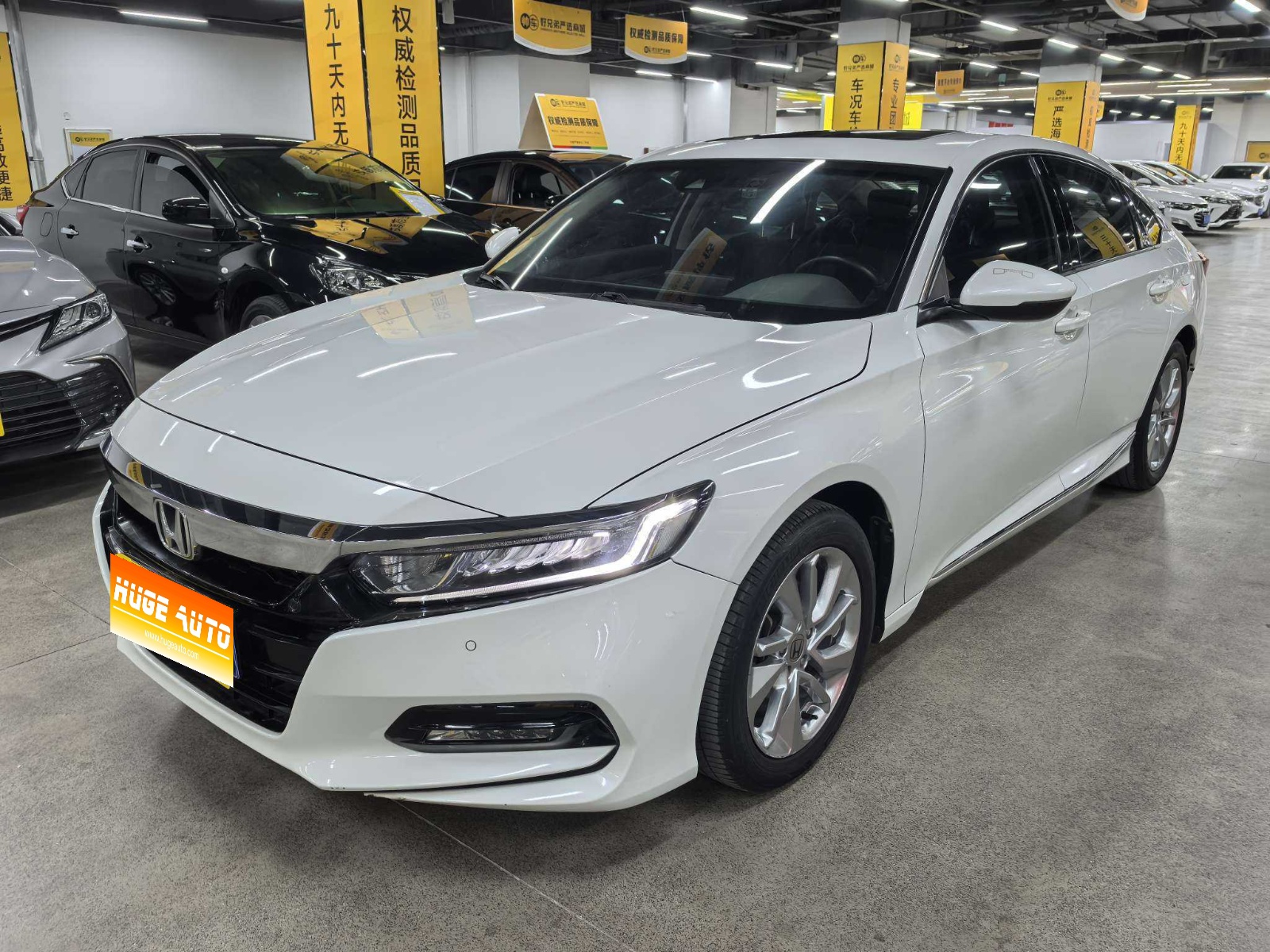 2018款 雅阁 260TURBO 豪华版 国VI