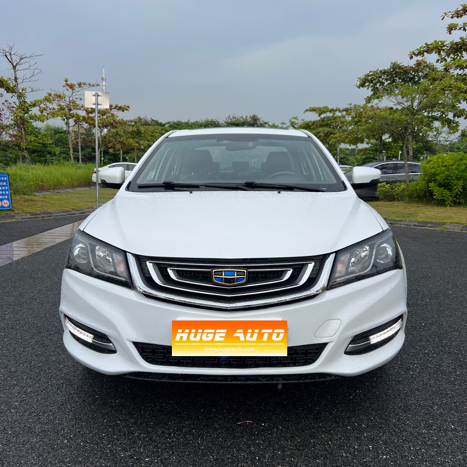 MY2017 EMGRAND Sedan Million 1.5L CVT UP Connect 