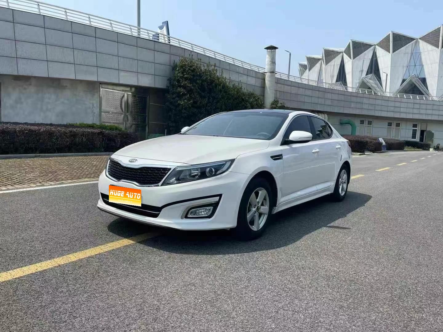 MY2017 Kia K5 2.0L AT 15th Anniversary Memorial Version LUX