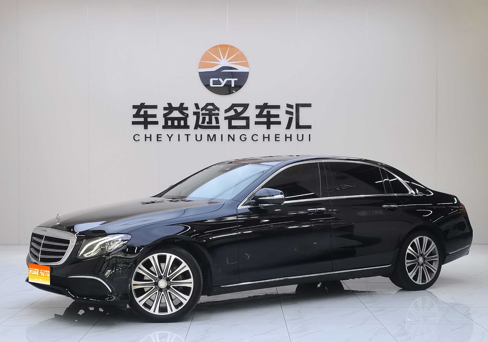 MY2016  Mercedes Benz  E Class  E 300 L  Luxury