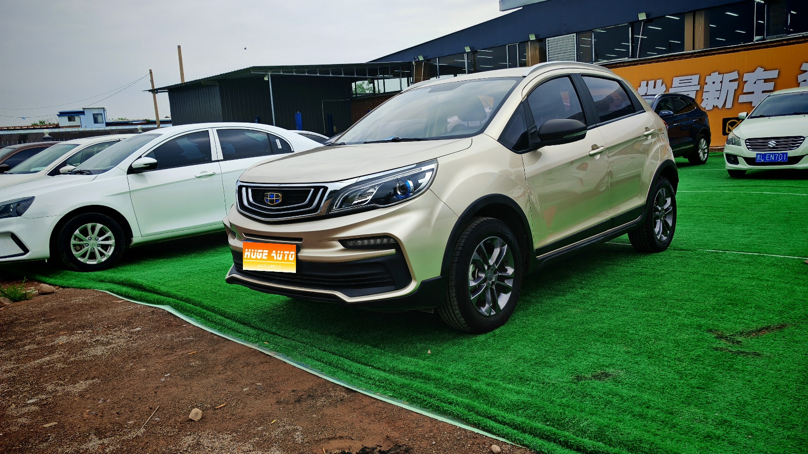 MY2020 NEW VISION X3 1.5L MT Elite Version 