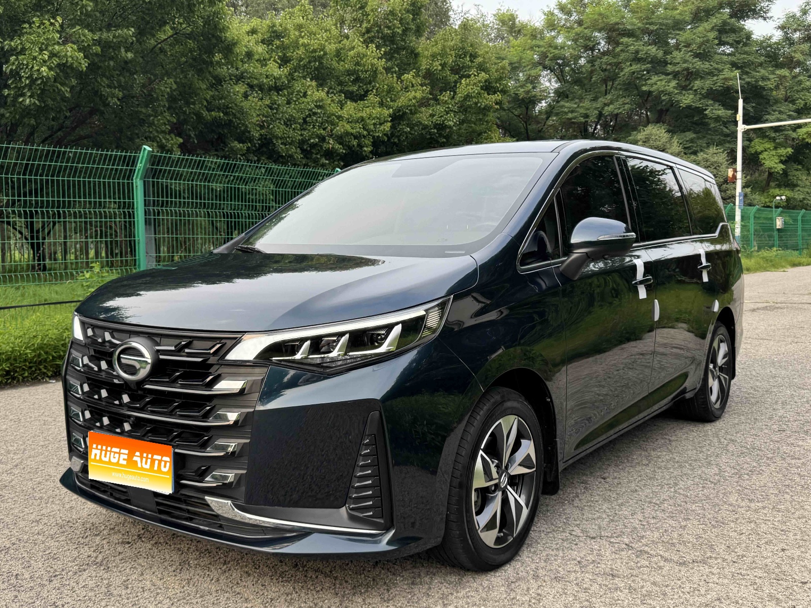 MY2021 Trumpchi M6 PRO 270T AT Luxury