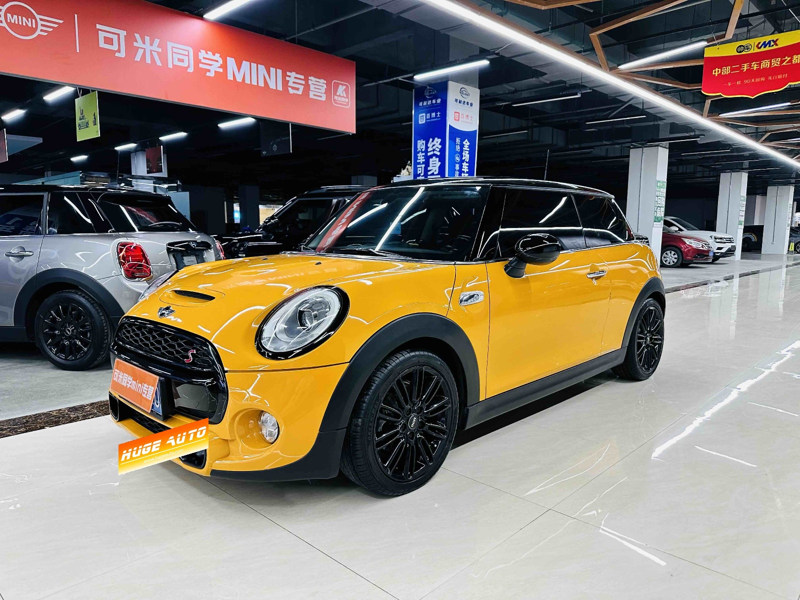 MY2014 MINI 2.0T COOPER S Fun