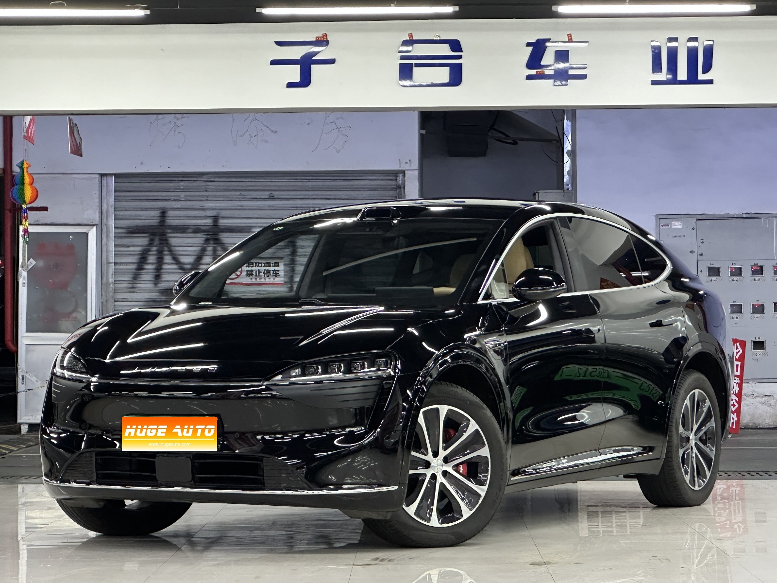 MY2024 LUXEED R7 BEV 736km Ultra