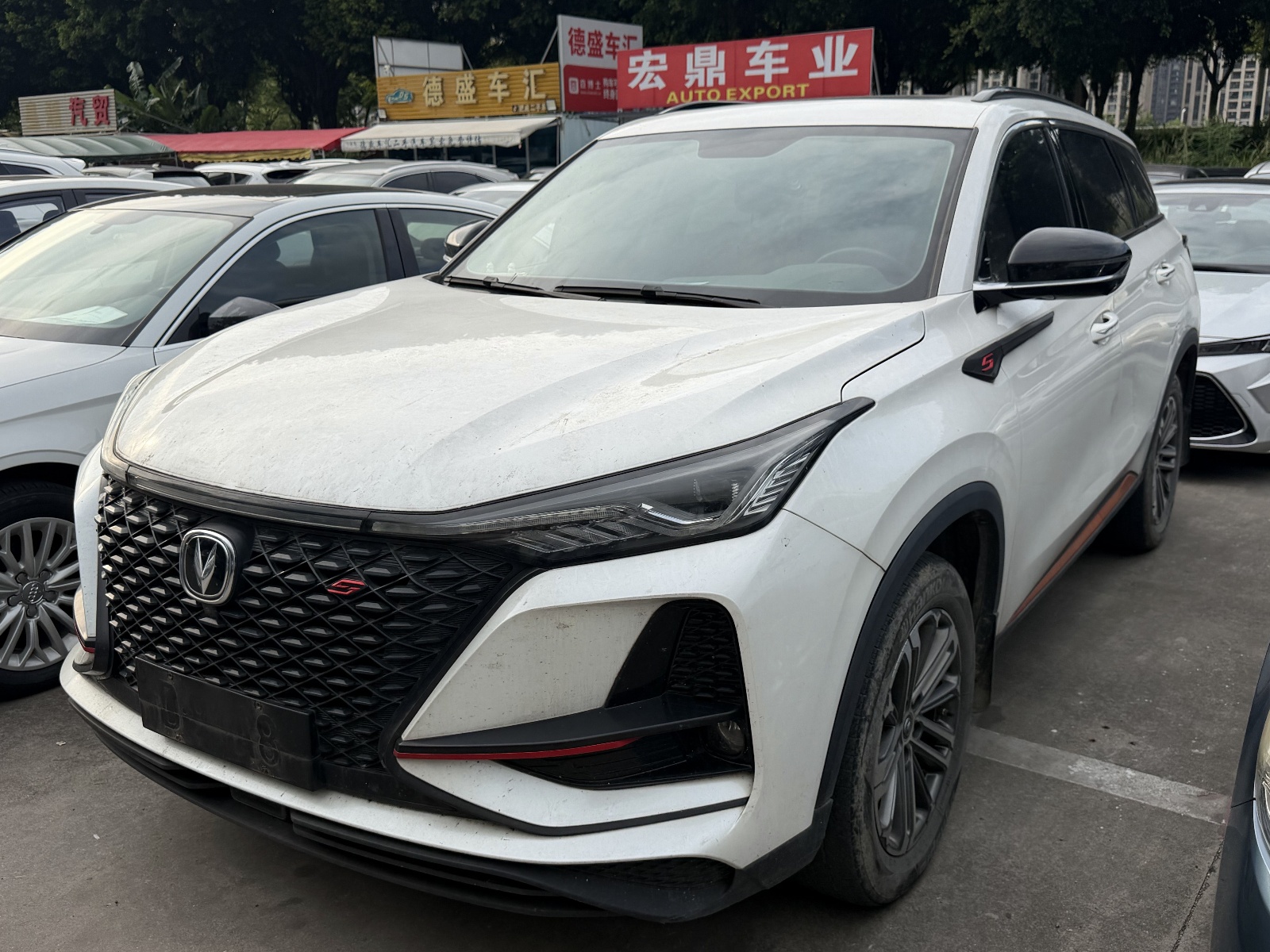 MY2020 Changan CS75 PLUS 1.5T AT Luxury Version 