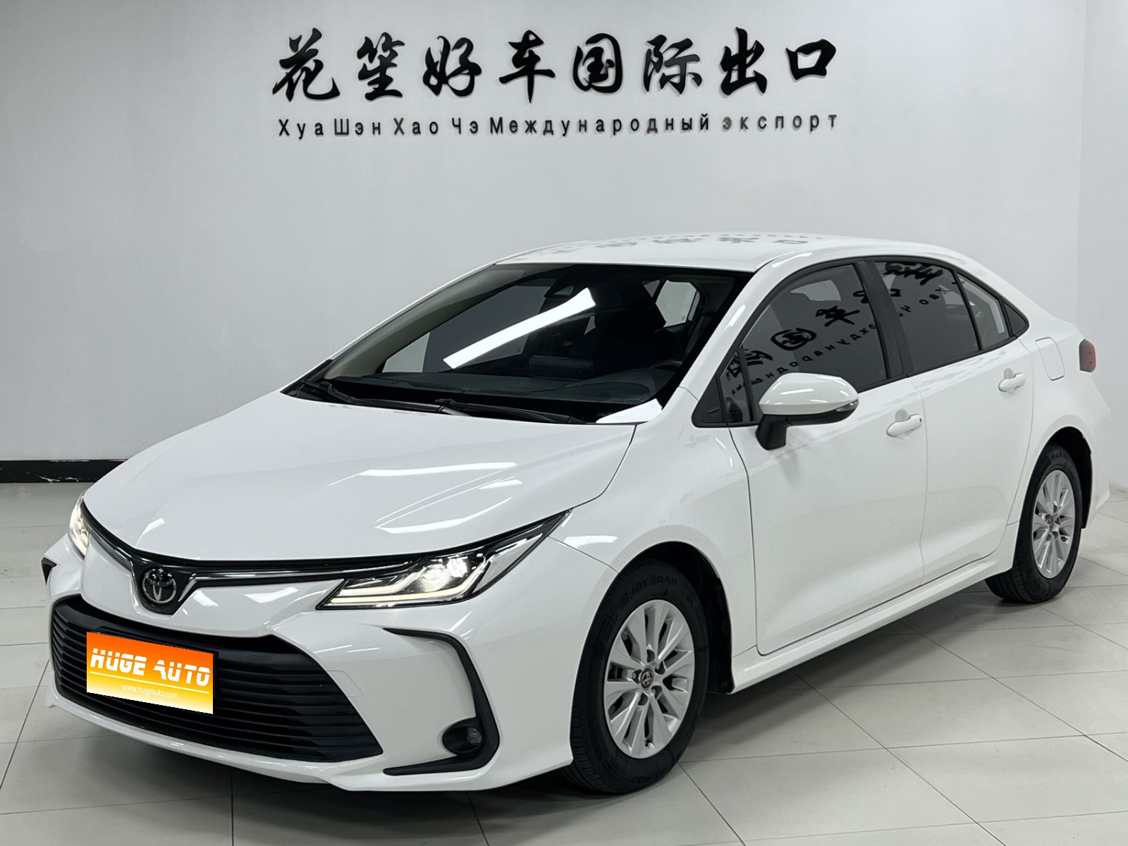 2022款 卡罗拉 TNGA 1.5L CVT先锋版