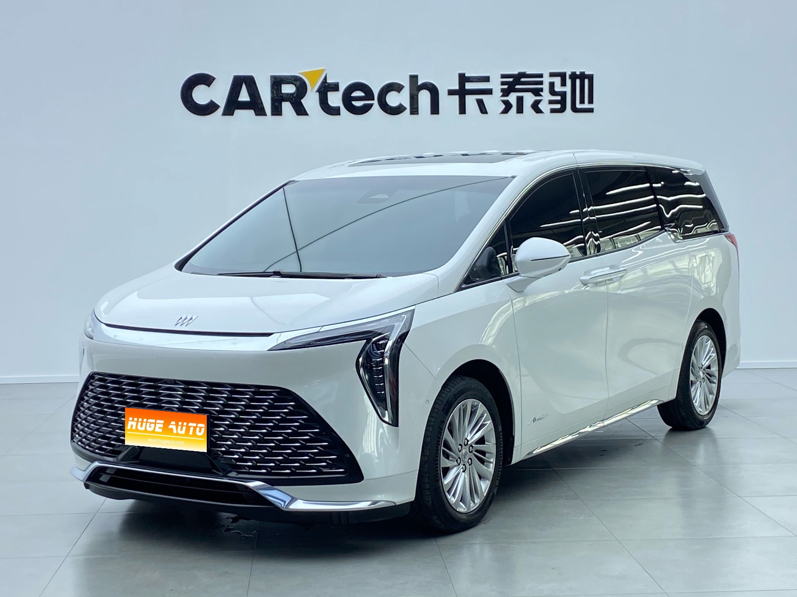 2023款 世纪 2.0T 六座蕴世版