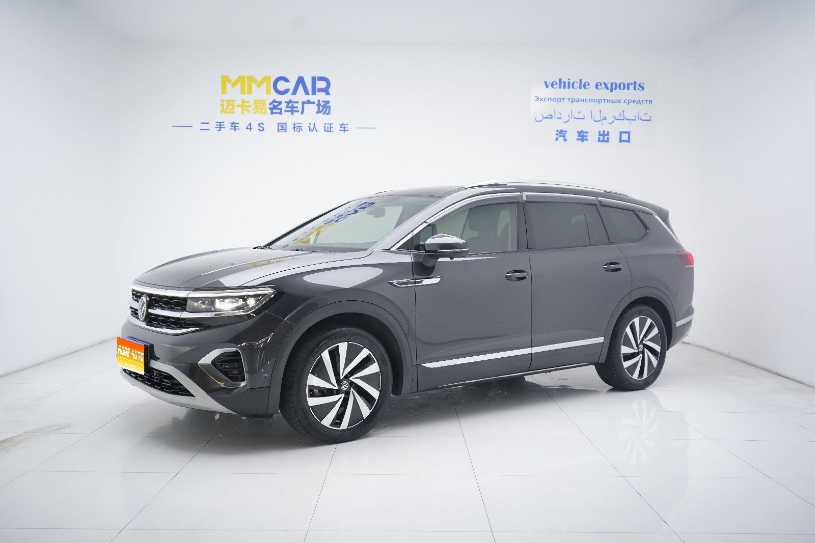2022款 揽境 380TSI 四驱豪华佳境版Pro 7座