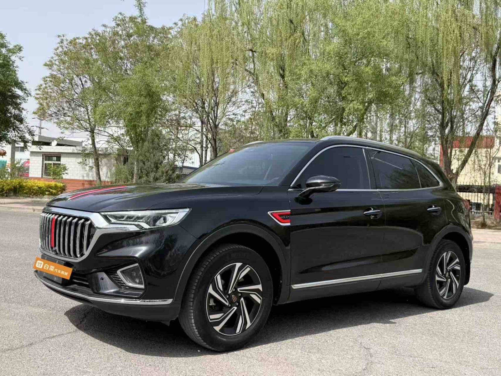 MY2022 Hong Qi HS5 2.0T ICV Enjoy 