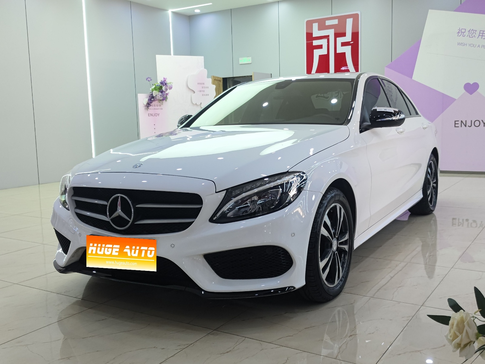 MY2017 Mercedes Benz C Class C 200 Sport Version 